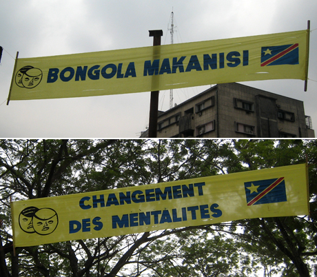 RDC : Vous avez dit « Révolution de la modernité » ?